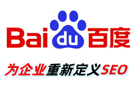 seo站内优化包括