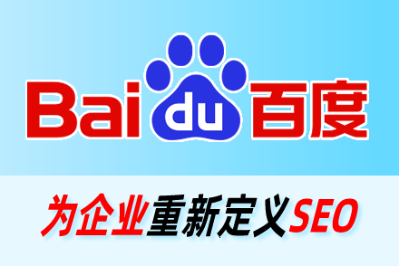 独立站如何优化
